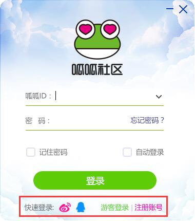 ����ҕ�l��^�Ļ��Aʹ�ü���Ԕ����B