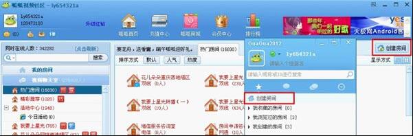 ����ҕ�l��^�Ļ��Aʹ�ü���Ԕ����B