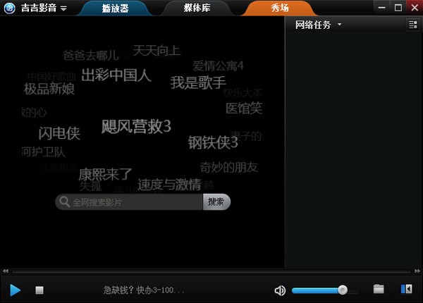 ����Ӱ�����bʹ�ý̳̺ͳ�Ҋ���}���