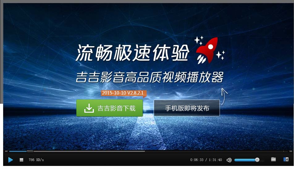 ����Ӱ�����bʹ�ý̳̺ͳ�Ҋ���}���