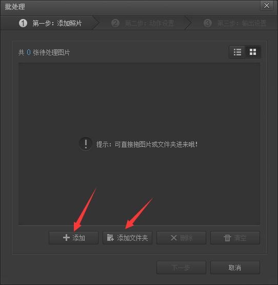 ��Ӱħ�g��ܛ���Ļ��Aʹ�ü���Ԕ����B
