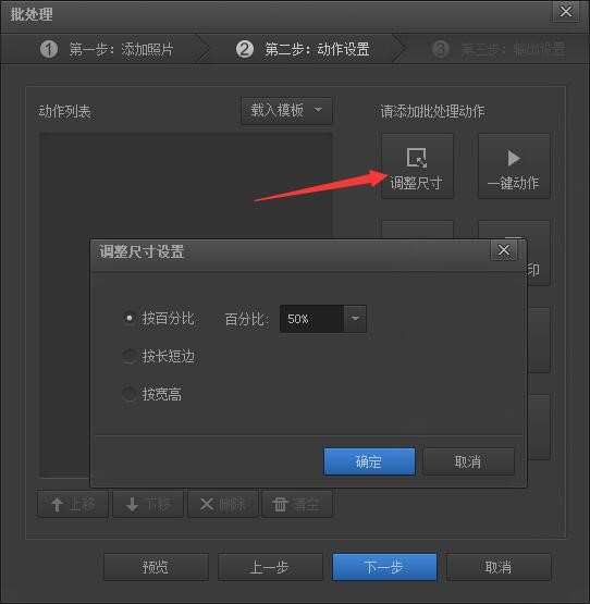 ��Ӱħ�g��ܛ���Ļ��Aʹ�ü���Ԕ����B