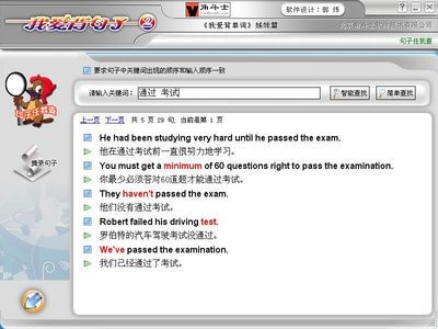 �Ґ۱�����3ܛ������Ԕ����B��ʹ���f��