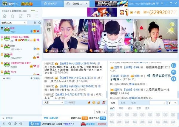 ����ҕ�l��^(q��)���°����d��������ɫԔ��(x��)��B