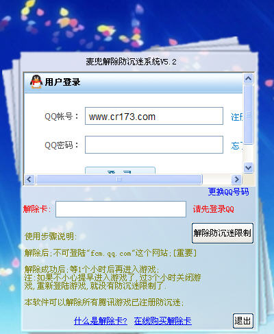 ������������Թ���ʹ�ù���