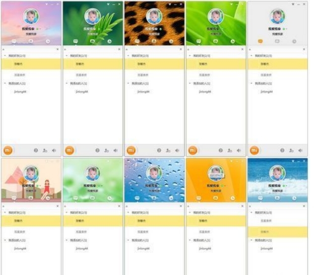 ����PC��ʹ�ù���