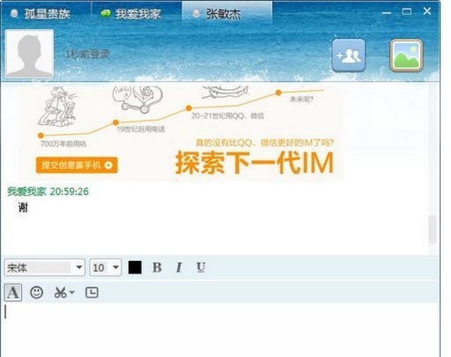 ����PC��ʹ�ù���