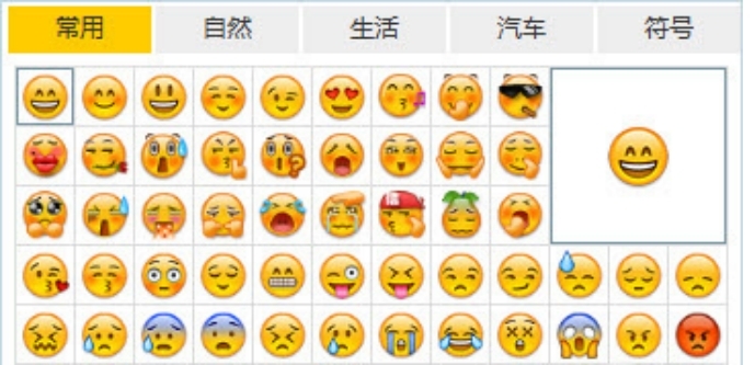 ����PC��ʹ�ù���