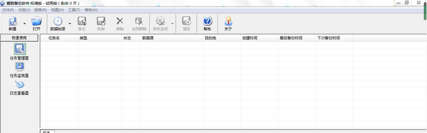 �۔�(sh��)��(sh��)��(j��)���ݔ���鿴ʹ�ý̳�