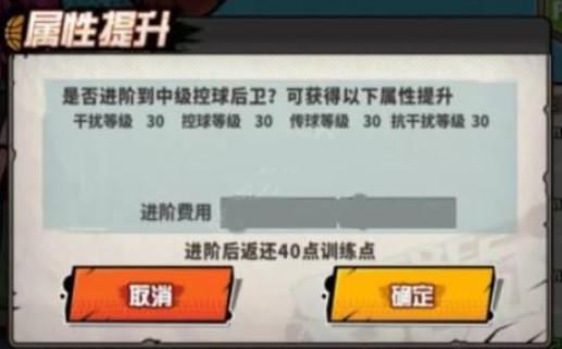 ���^�@��ٷ����Α��B