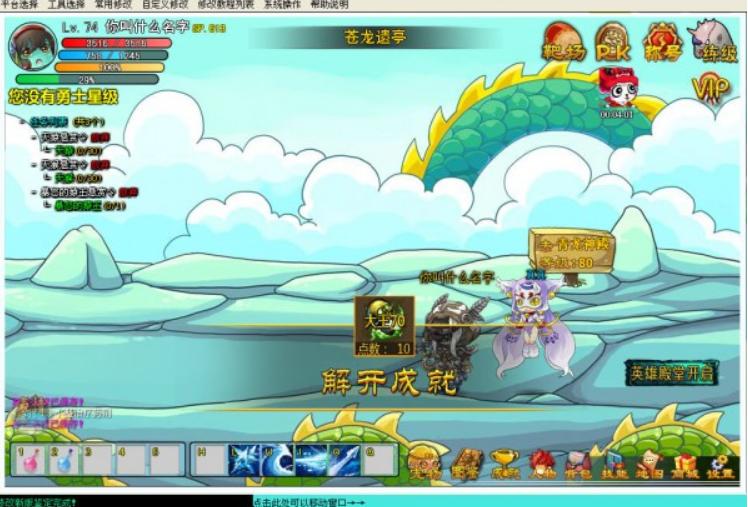 �O�އ�������ʿ4�޸��������B