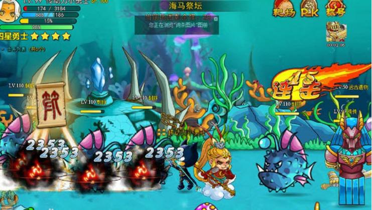 �O�އ�������ʿ4�޸��������B