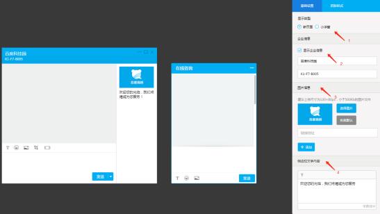 �ٶ��̘����°����d��ͨ��������ʹ�ÈD�Ľ̌W(xu��)