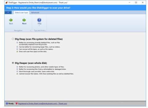 DiskDigger�֏͹��߹ٷ����d���C��Ƭ�֏ͽ̳�