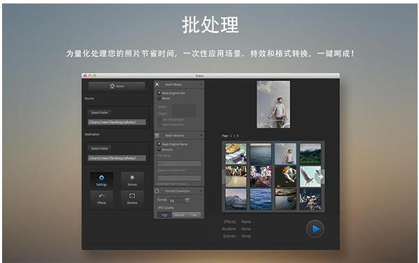 ����ƬF(xi��n)otor�ٷ����d������ɫ��B