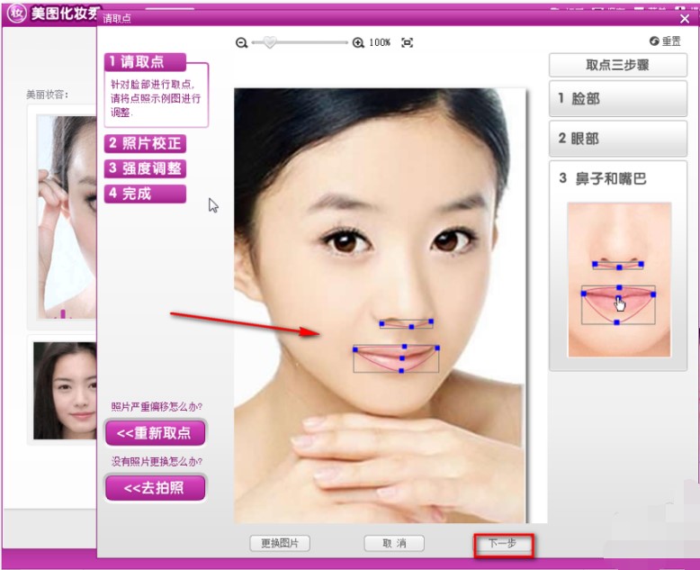 ��ôͨ�^���D���y��o��Ƭ���y��?