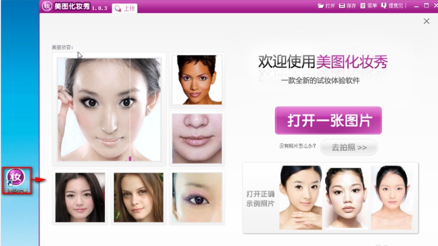 ��ôͨ�^���D���y��o��Ƭ���y��?