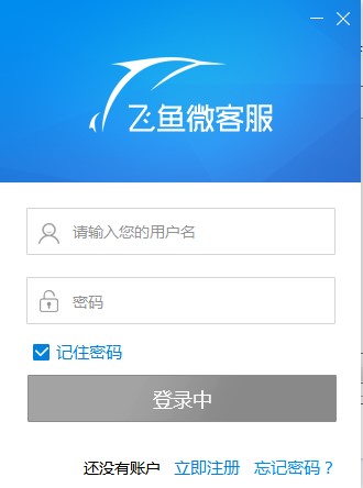 ��ô���b�����w�~΢�ͷ�ܛ����?