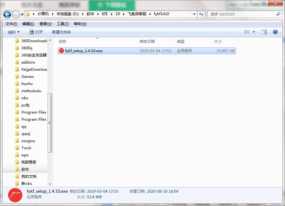 ��ô���b�����w�~΢�ͷ�ܛ����?