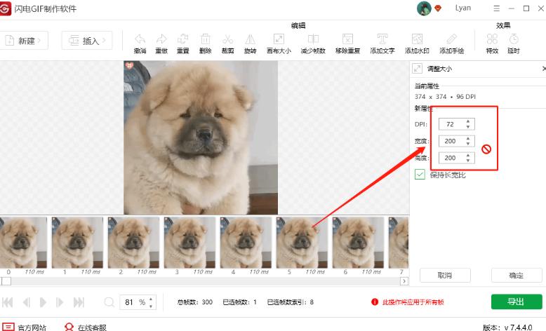 �W�GIF�������߹ٷ����dʹ�ü��ɽ�B