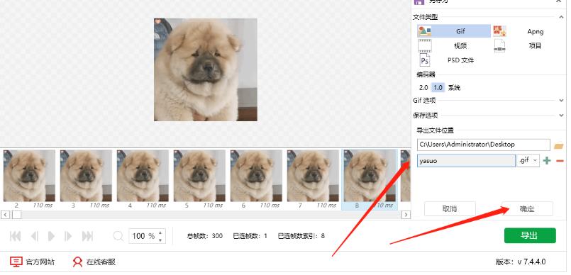 �W�GIF�������߹ٷ����dʹ�ü��ɽ�B