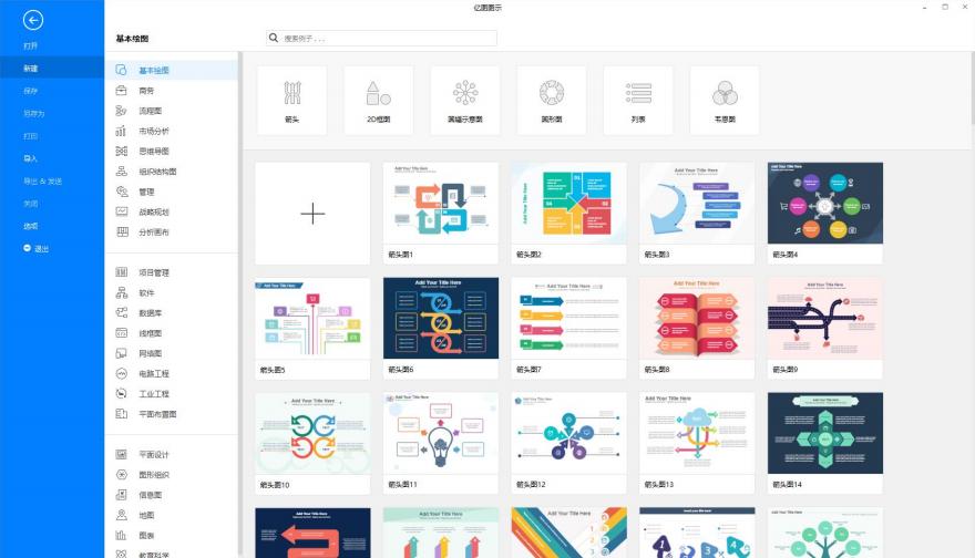 �|�D�Dʾ���°����d�׺ΈD�ξ�݋�D�Ľ̳�