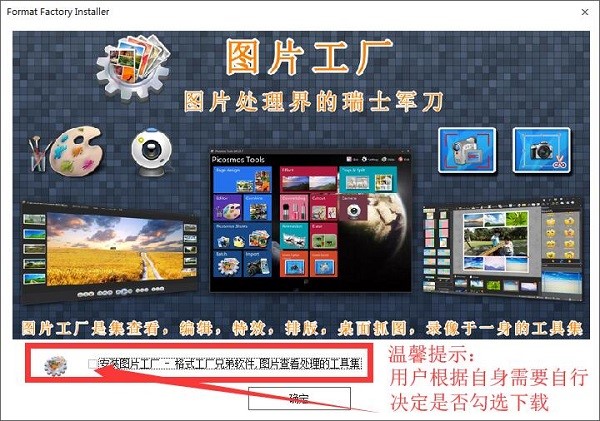 ��ʽ���S�ٷ��氲�b�̳̺ͳ�Ҋ���}���