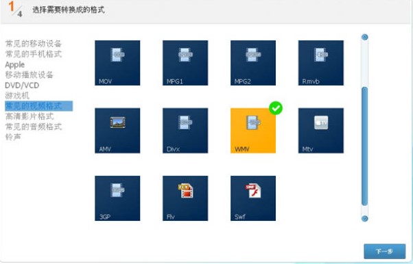 ҕ�l��݋�������°�ٷ����d����ʹ�ÈD�Ľ̳�