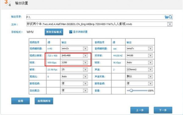 ҕ�l��݋�������°�ٷ����d����ʹ�ÈD�Ľ̳�