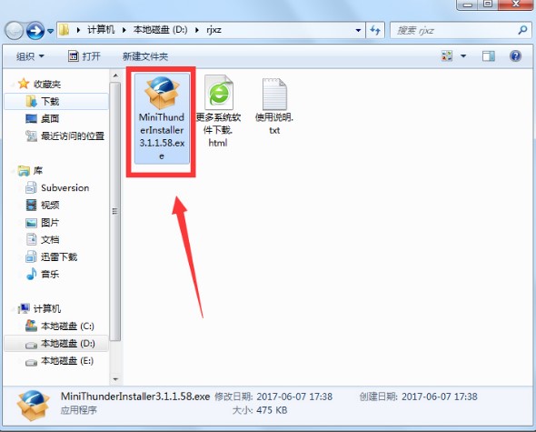 ��ôʹ��Ѹ����������dҕ�l�أ�