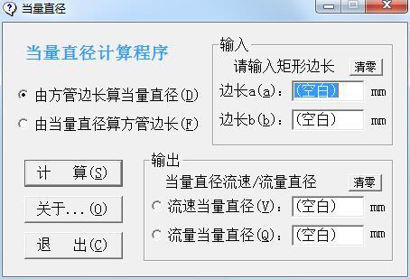 ��(d��ng)��ֱ�����bʹ�ý̳�