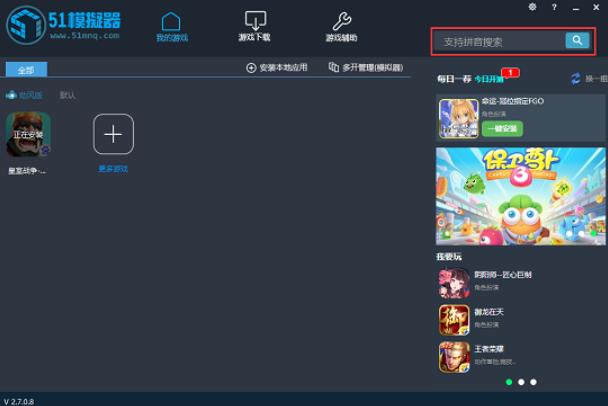  ��ôʹ��51��׿ģ�M��