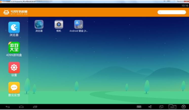 ��ôʹ��4399��׿ģ�M��