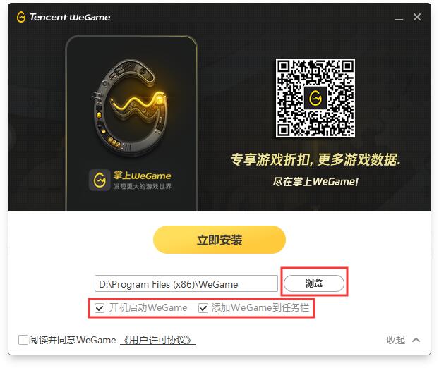 TGP�vӍ�Α�ƽ�_�ٷ����d�����b�̳�Ԕ����B