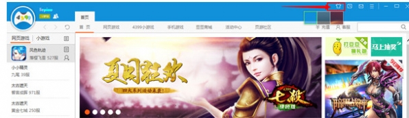 4399�Α��d�QƤ�w���w���E�̳�