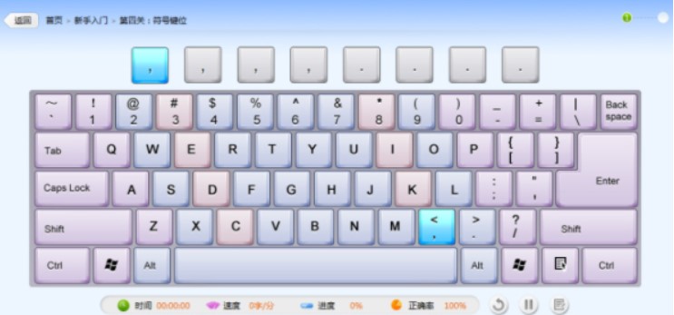 ��ɽ����ͨ���b�̳̽�B