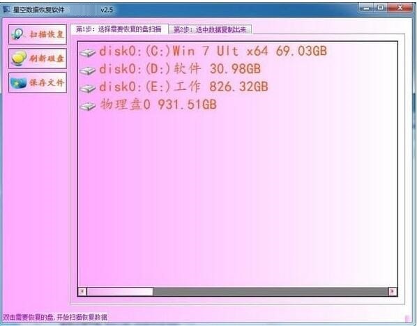 �ǿՔ���ܛ��Ԕ����B