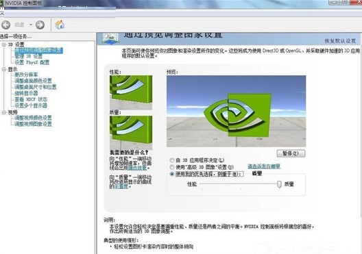 Ӣ���_(d��)���bʹ�ý̳�