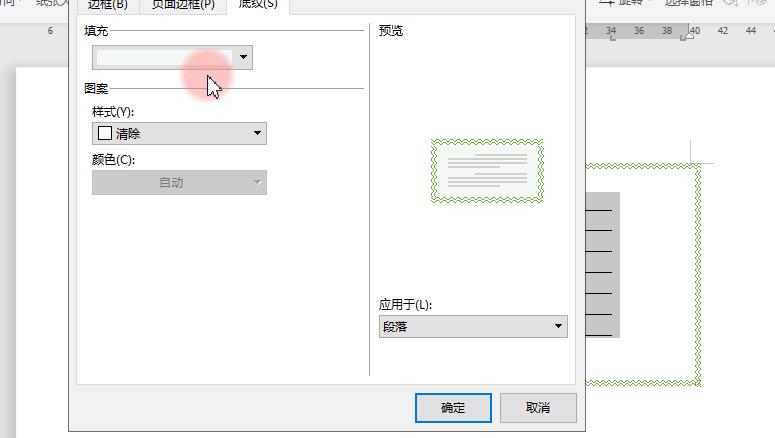 WPS Word�������߅��͵׼y