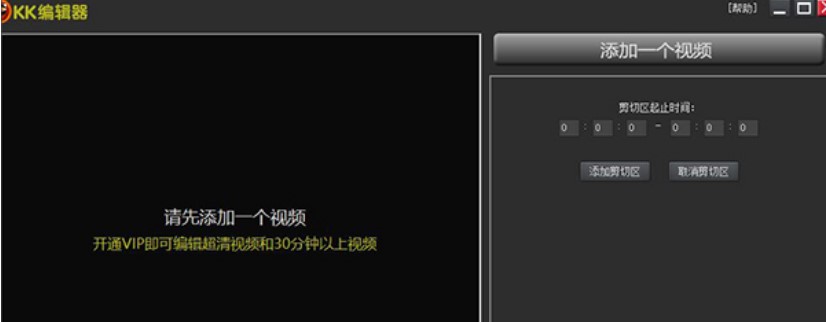 ��ôʹ��KK���C