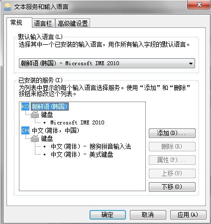 �n��ݔ�뷨ܛ��Ԕ��(x��)��B