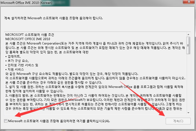 �n��ݔ�뷨ܛ��Ԕ��(x��)��B