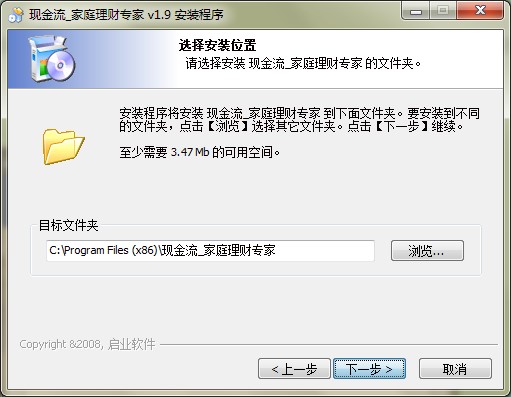 �F������ͥ��ؔ�������°湦�����c��B�Ͱ��b���E