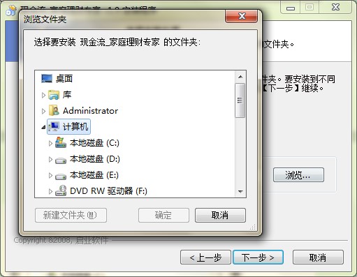 �F������ͥ��ؔ�������°湦�����c��B�Ͱ��b���E