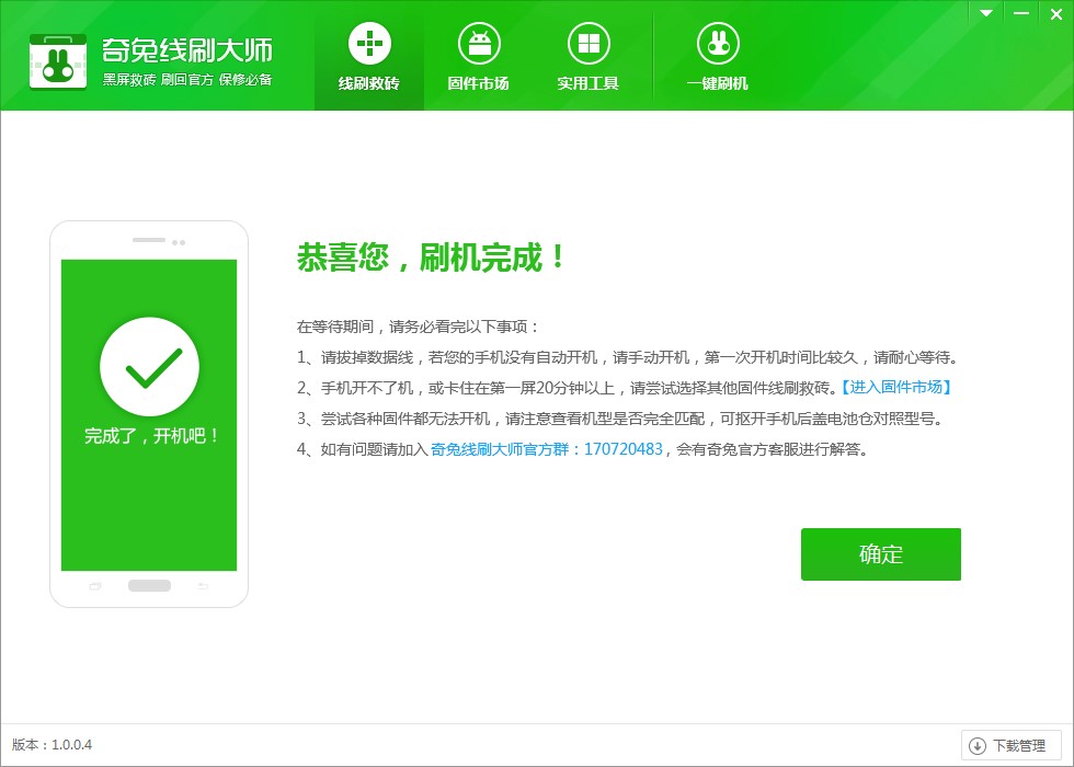 ����ˢ�Cܛ������׃�ɴu���֙CԔ���̳�