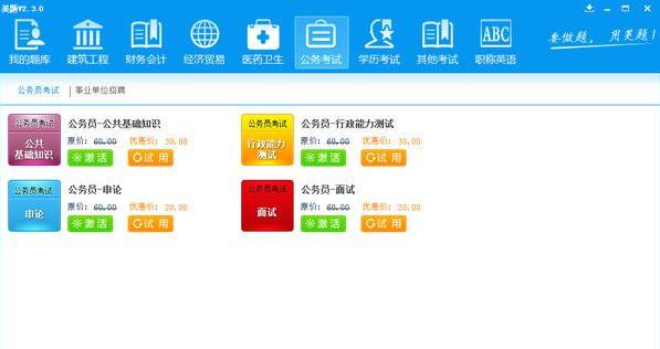 ���}���b�̳̽�B