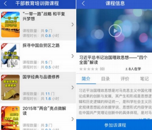 �����ɲ��W�j�WԺ�ٷ����d���ܽ�B