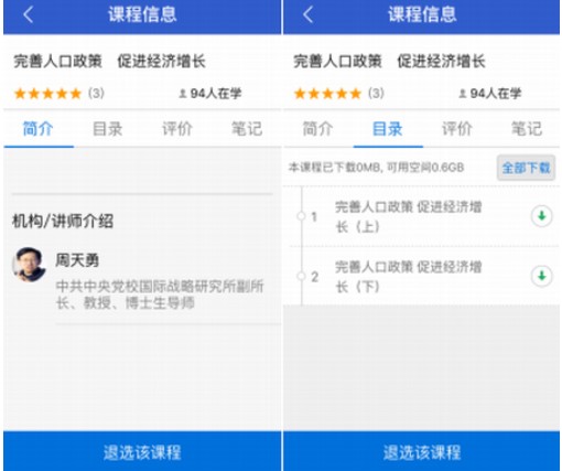 �����ɲ��W�j�WԺ�ٷ����d���ܽ�B