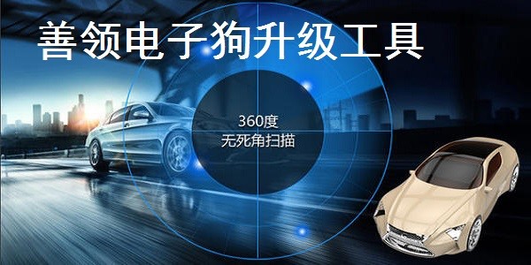 ���I��ӹ����c�����ܽ�B