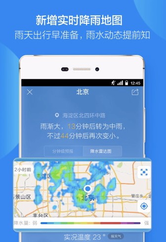 ���ͨ��Ҏ�O�ý�B